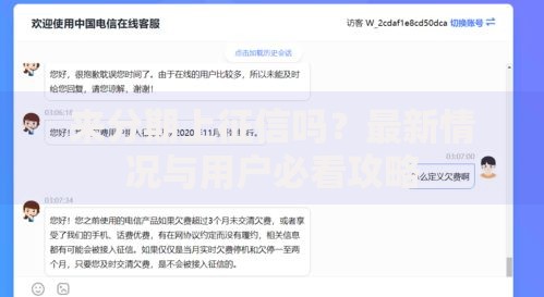 利息低的贷款口子推荐有哪些？这几种方式更划算
