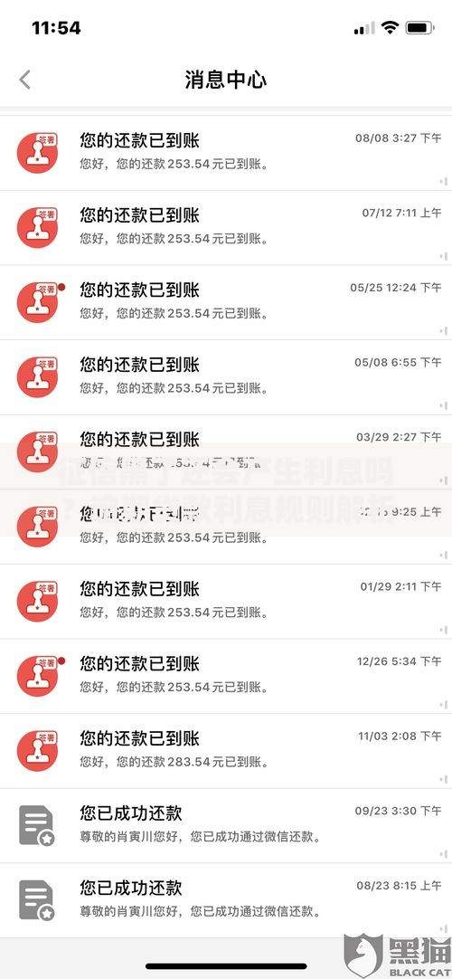 如何找到好下款的小贷口子？有哪些技巧？