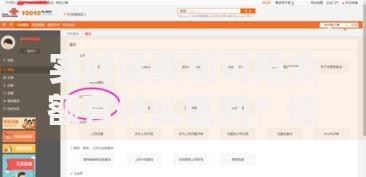实时话费和可用余额有什么区别？这俩扣费规则可能跟你想的不一样
