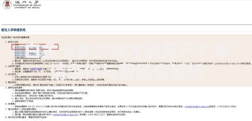 白金卡多少钱才能开户？申请条件与费用全解析