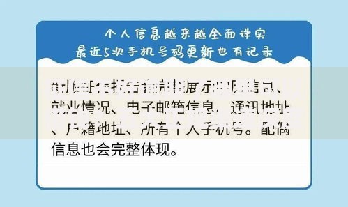 征信不好逾期了哪里可以借钱？五大正规渠道深度解析