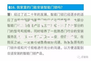 哪个下款额度快且安全？解析正规平台选择与避坑指南