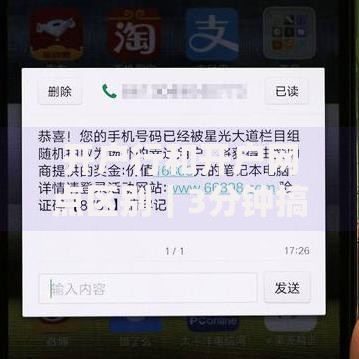 开户行和开户网点区别｜3分钟搞懂银行账户基础概念