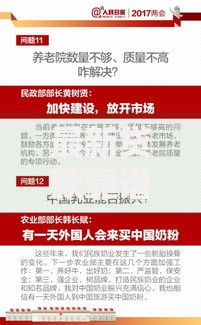 最新贷款靠谱的口子有哪些？权威解析与选择指南