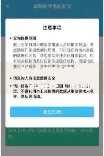 私人借款有吗？你需要了解的借款渠道与避坑指南