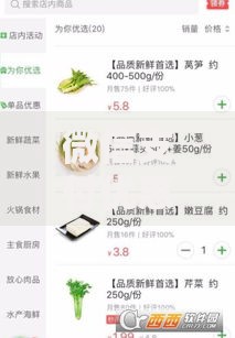 微信支付优惠券哪里领？隐藏入口和实用攻略大揭秘