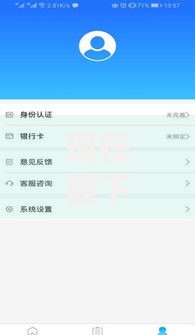 现在能下款的口子有哪些？如何快速筛选可靠渠道？