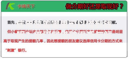 信用较差哪里可以借到钱呢？低门槛借款渠道与解决方案推荐