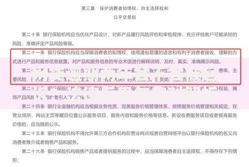 网贷逾期两年会不会被起诉？法律后果与应对解析