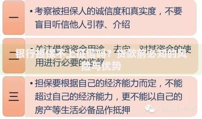 只靠微信不用身份证借钱最新平台2025年这三家立即放款