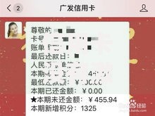 信用卡没有激活多久会自动注销？这些隐藏规则要提前知道