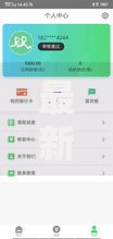 最新下款口子论坛卡农：哪些平台审核快？如何避免被拒贷？