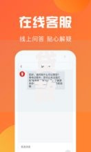 贷款口子黑科技：如何解锁隐藏借贷渠道与底层逻辑