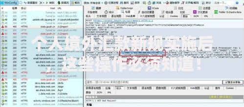 个人境外汇款新规实施后，这些操作必须知道！