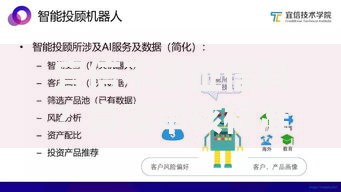 宜信不看征信吗？真实审核标准与贷款方案解析