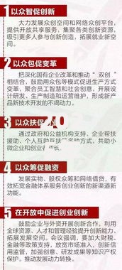 2025年金融创新:贷款行业如何重塑未来生态? 2025年金融创新:贷款行业如何重塑未来生态?