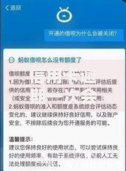 信用卡逾期一次会有什么后果？影响及补救方法解析
