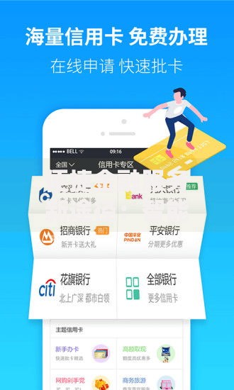 便捷金融服务新途径：智能贷款如何改变资金获取方式？
