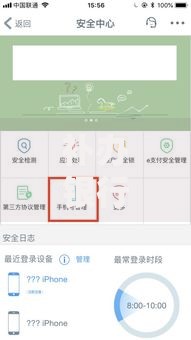 补办银行卡需要到原先的银行去吗？详细解答流程和替代方案