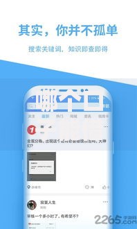 哪个口子能借钱多?高额度贷款渠道全面解析 哪个口子能借钱多?高额度贷款渠道全面解析