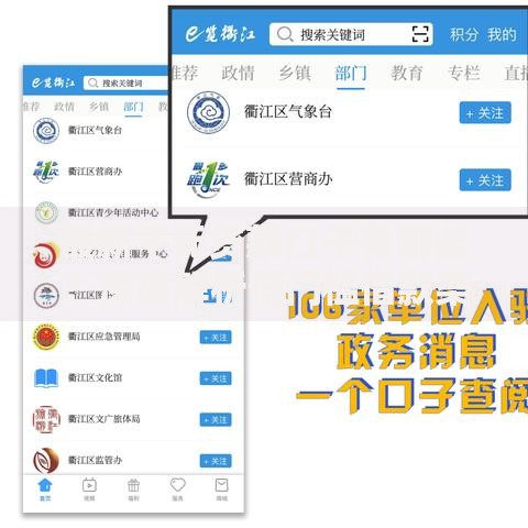 最新千元贷款口子有哪些？深度解析低门槛借款渠道