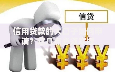 建行查开户行最简单的方法有哪些2025最新查询指南