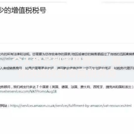 个人税号到哪里查询？教你快速找到专属税务身份代码