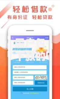 黑户包下款的贷款app有哪些正规平台可选？