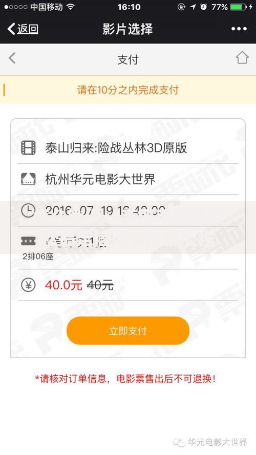 怎么销卡：手把手教你轻松搞定信用卡注销流程
