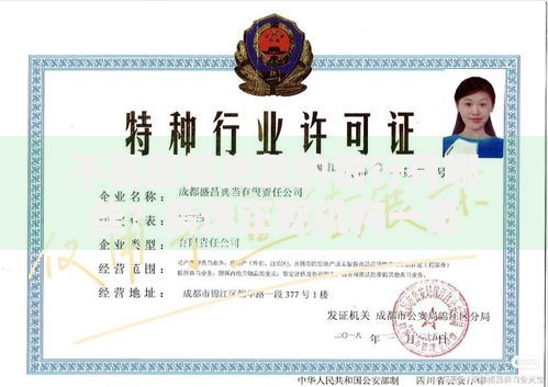 不看征信贷款的银行有哪些？精选正规机构一览