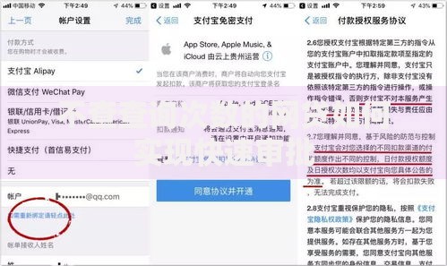 不查查询次数的网贷如何实现快速审批