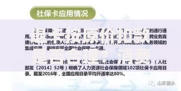 退卡按原价扣款是否合理？消费者权益与商家成本的博弈分析