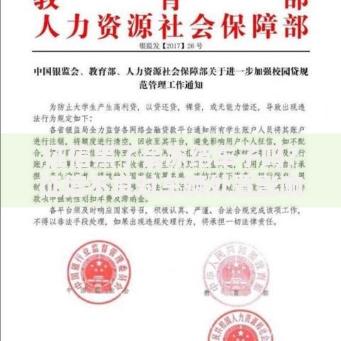 征信黑了会冻结车子吗？征信不良对车辆处置影响解析