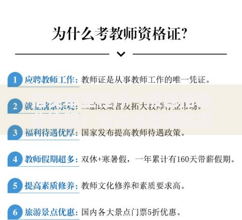 信贷审查程序一般包括哪些流程？看完这篇避坑指南就懂了