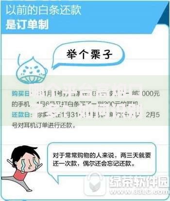 哪个平台高炮口子多？如何识别风险与安全借贷渠道