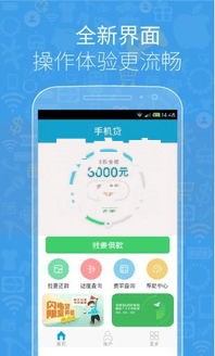黑户查询名单梅仙绿是什么？对贷款申请有何限制