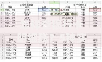 怎样查银行卡明细账？5种实用方法帮你轻松对账