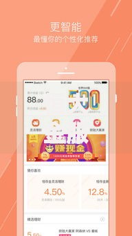 恒大金服理财安全吗？普通人的真实体验与风险分析