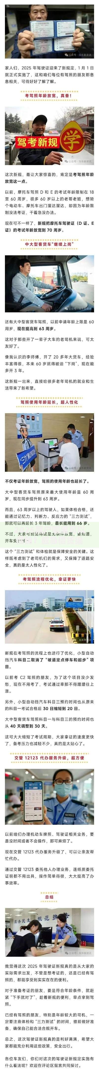 2025黑户哪里可以借钱?应急借贷渠道与风险解析 2025黑户哪里可以借钱?应急借贷渠道与风险解析