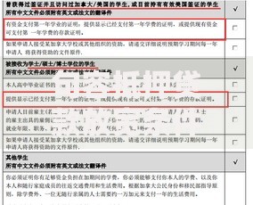 句容抵押贷款放宽条件：最新政策解读与申请指南