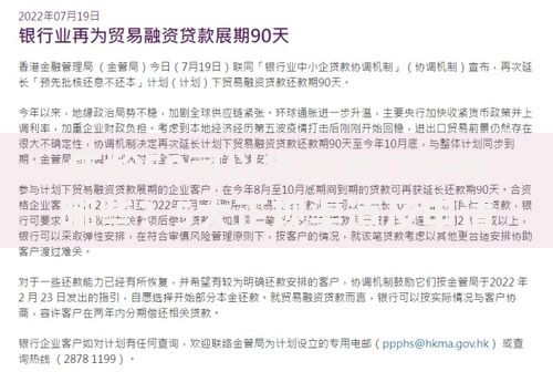 年龄50可以贷款的口子有哪些?5大正规渠道及申请条件解析 年龄50可以贷款的口子有哪些?5大正规渠道及申请条件解析