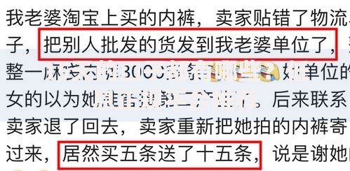 15天的口子都有哪些？低息正规平台推荐