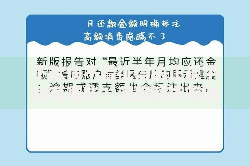 下款快不看征信的正规平台有哪些？深度解析筛选标准
