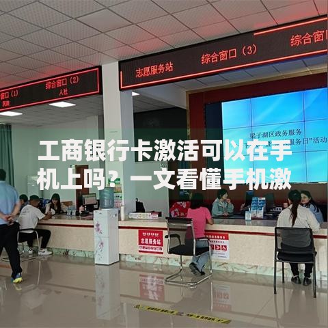 丰田金融逾期处理要多久才能解决问题呢？流程解析
