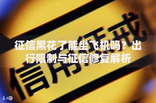 支付宝账号注销后实名认证还在吗？一文彻底说清身份信息去向