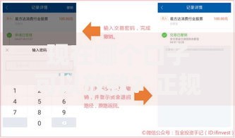 现在哪个口子可以放款？正规渠道深度解析