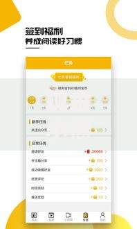 现金小熊下款业务目前是否在运营？深度解析平台现状与用户选择