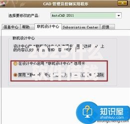 2025什么软件借钱最容易通过？最新平台评测与申请技巧