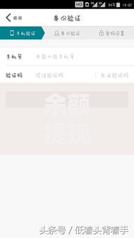 现在哪些口子还能下款？正规平台筛选攻略