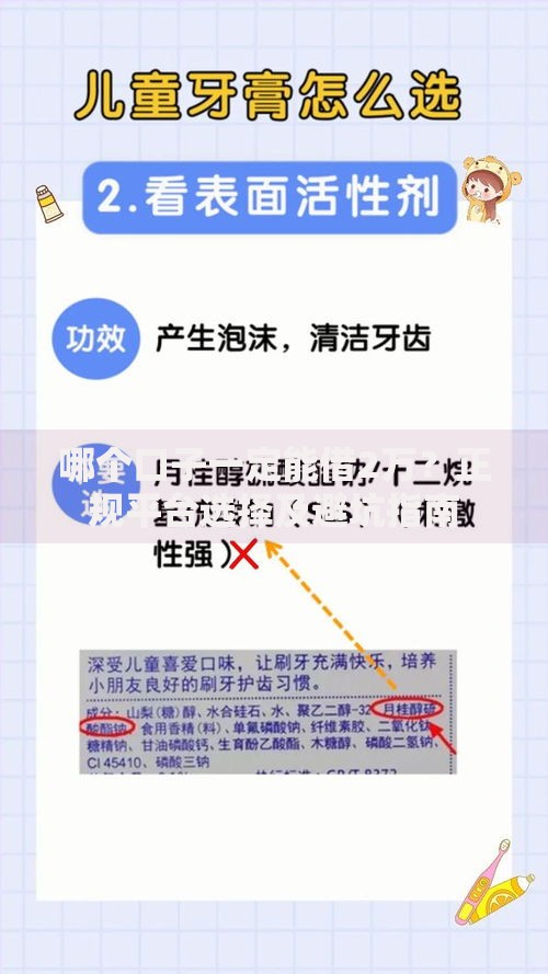 哪个口子一定能借2万？正规平台选择及避坑指南